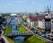 kazan2.jpg
